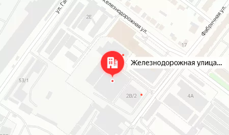 Кузнецк, Железнодорожная 2В/2